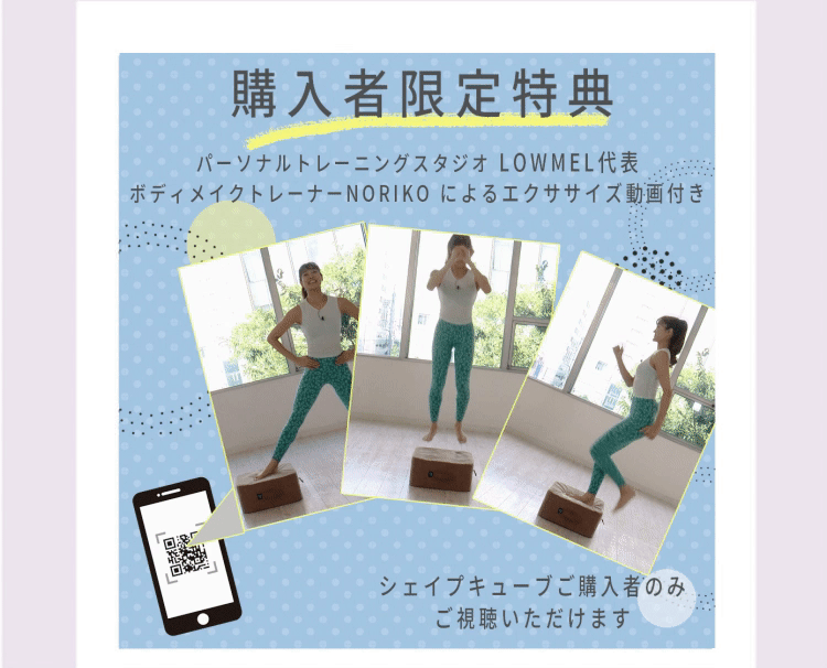 70%OFF】 【新品未使用】シェイプキューブ スノウグレー - エクササイズ用品 - alrc.asia 70%OFF】 【新品未使用】シェイプキューブ スノウグレー - エクササイズ用品 - alrc.asia