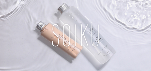 SOIKU