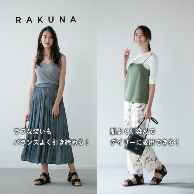 RAKUNA ベルクロタイプ サンダル Sブラック RAKUNA(ラクナ) 整体サンダル ベルクロタイプ | OUT | RAKUNA