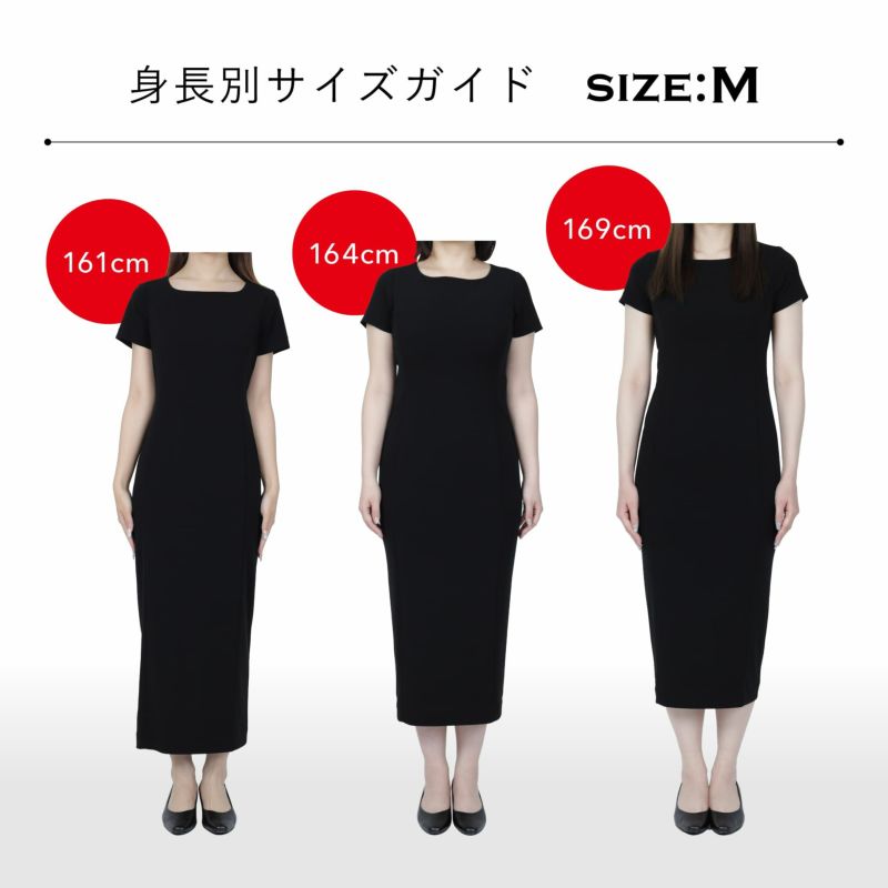 エフォートレスドレス ATELIER ROUGE （アトリエルージュ